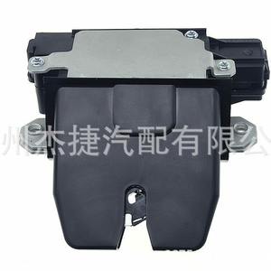 ใหม่ 5 พินล็อคท้ายรถสำหรับฟอร์ดโฟกัส 12V แรงดันไฟฟ้า 3M51-R442A66-AR/1570448 - Product Image 1