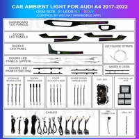 Luz Ambiental para Coche Voyeego a Precio de Fábrica de Buena Calidad y Gran Venta para Audi A4 2017-2022, Iluminación Ambiental LED para Coche