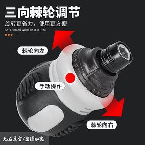 Jeu de tournevis à cliquet 7 en 1 avec embouts magnétiques pour outils de réparation DIY - Product Image 2