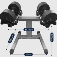 Support de rangement robuste pour haltères, 4 niveaux réglables, antidérapant, pour la maison, la salle de sport et le fitness