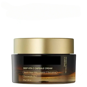 Crema Naturale Sbiancante per il Viso con Aloe Vera - Antirughe, Anti-Età, Illuminante, Idratante per Pelle Danneggiata, Uso Diurno - Product Image 5