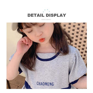 ชุดเดรสลำลองสำหรับฤดูร้อน ผ้าฝ้ายสองสี สำหรับเด็กผู้หญิง - Product Image 2