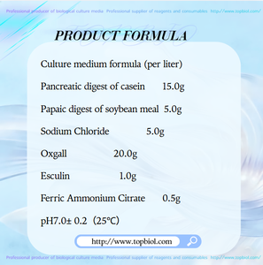 Base de Caldo de Esculin para Bacteroides, para el Cultivo de Bacterias <span class=keywords><strong>Fragilis</strong></span> - Product Image 4