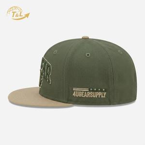 Gorras de Béisbol de Alta Calidad 4U, Nuevos Estilos, 6 Paneles, Ajustables, con Cierre a Presión, Logotipo Bordado Personalizado, Visera Plana, para Equipos de Béisbol - Product Image 3
