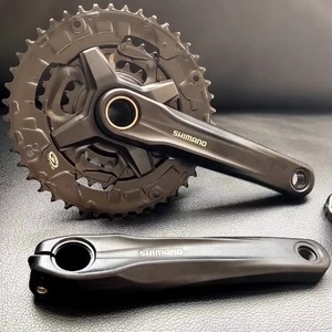 <span class=keywords><strong>SHIMANO</strong></span>-Juego de bielas para bicicleta de montaña, 2x9, 3x9, 170mm, 36-22T, <span class=keywords><strong>MTB</strong></span>, <span class=keywords><strong>MTB</strong></span>, 2x9, 3x9 velocidades, MT210 - Product Image 4