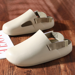 Men's Summer <b>Clogs</b> White Non-slip Wear-resistant Closed-toe Soft Sole Casual Beach Sandals Adult Injection Shoes - Product Image 1