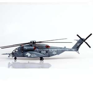 1:72 Design Moderne US Sea <span class=keywords><strong>Dragon</strong></span> MH-53E Hélicoptère Métal Bureau Collection Ornement - Product Image 4