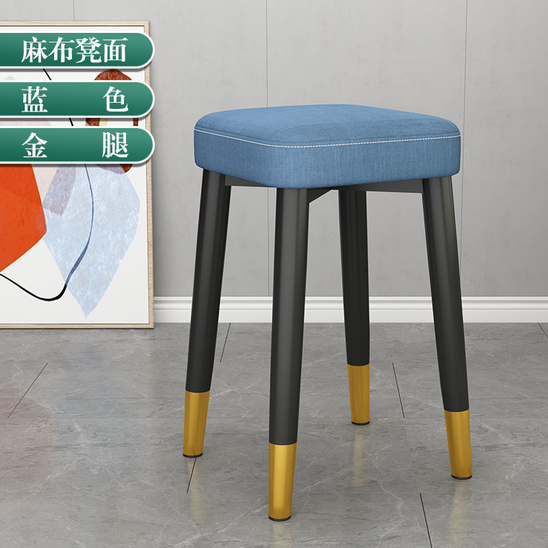 Latex version (thickened black and gold legs) in blue linen