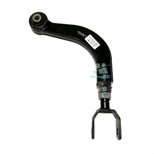 Brazos de control traseros ajustables con ángulo de caída 22979775 85121707 para Buick Enclave Chevrolet Equinox - Product Image 2