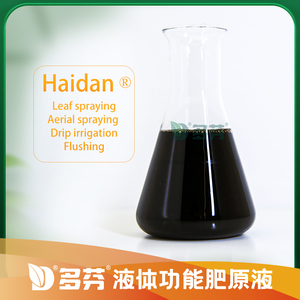 Chất lỏng axit humic tiên tiến với độ hòa tan 100% nitơ và kali - Product Image 4