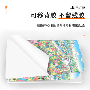 Pegatinas para PS5, Vinilos Protectoros para PS5 Edición Digital y Versión con Disco, Funda para Consola de Juegos con Skin para el Control Otterman - Product Image 4