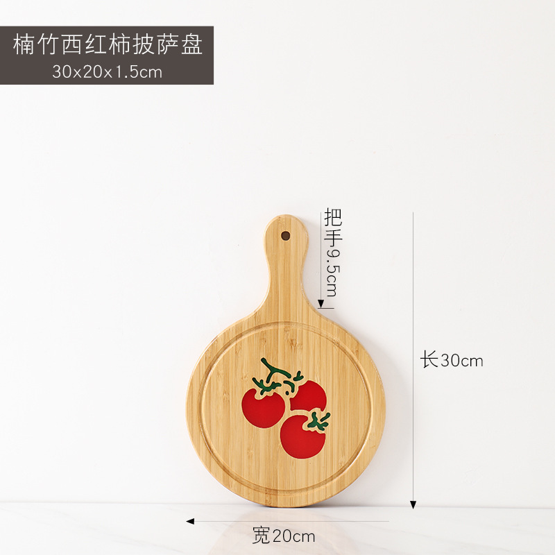 Plat à pizza en résine de bambou (tomate ronde, 30*20*1,5 cm)