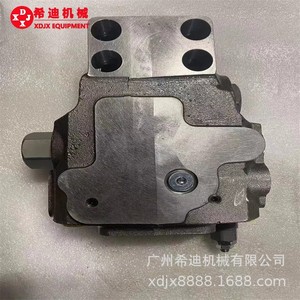 Válvula de Retención del Cilindro de Brazo EC480DL EC500E EC550E, Accesorios para Excavadora Komatsu D275A-5D - Product Image 2