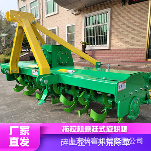 <b>Cultivator</b> Farm <b>Cultivator</b> With Gearbox Green Multifunctional For Tractor Use - Product Image 5