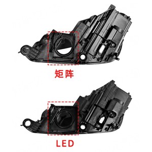 Carcasa Trasera para Faro Delantero de Audi A4 2017-2019, Cubierta de Luz LED Matrix, Accesorio para Automóvil - Product Image 3