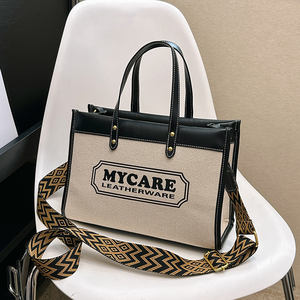 Sac à main en toile pour femmes 2024 nouveau sac fourre-tout populaire de concepteur de luxe à la mode sac à lettres - Product Image 3