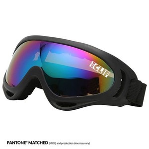 Gafas de Motociclismo para Exteriores, Resistentes al Viento y al Polvo, Gafas de Esquí, Gran Venta - Product Image 2