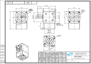 공장 직판 정밀 행성 기어 감속기 서보 기어박스 자동화 장비 감속기 ZZ42 - Product Image 6