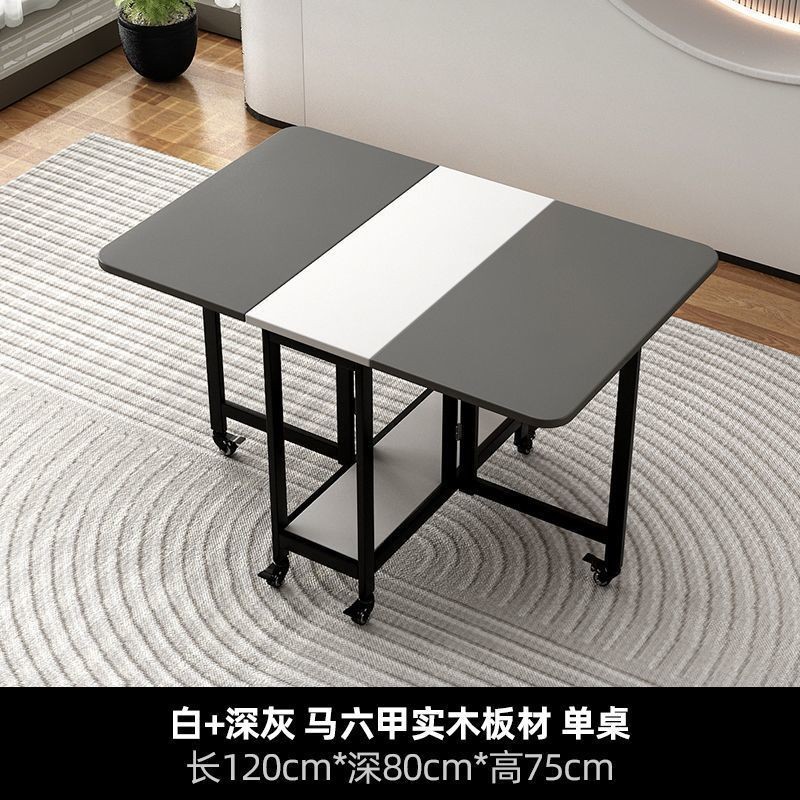 Rectangular [1.2-meter white/dark gray single table]