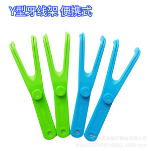 ที่ใส่ไหมขัดฟันรูปตัว Y พร้อมด้ามจับกันลื่น ไหมขัดฟันแบบใช้ซ้ำได้ อุปกรณ์ทำความสะอาดฟันแบบพกพาสำหรับฟัน - Product Image 2