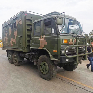 Camion Doccia Mobile Personalizzato 6x6 Fuoristrada, Camper Van, Camion Turistico, Veicolo Utilitario Governativo, Camion Doccia Pubblico - Product Image 6