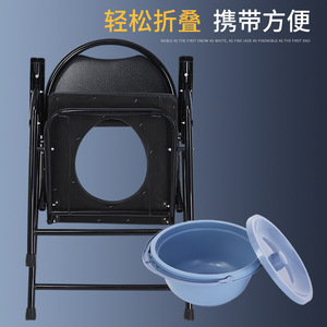 <b>Commode</b> Chair Foldable <b>Portable</b> Toilet With Urinal For Disabled Persons Household Use Large Straight Body Design - Product Image 3