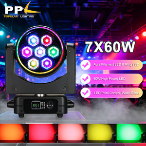 Aura 7x60W LED זום ראש נע עם תאורת RGBW פיקסל + אפקט טבעת + אפקט נימה - Product Image 1