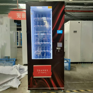 Thương mại hoàn toàn tự động 220V/50Hz Công suất sản xuất 280 ly cao-hiệu quả mềm Ice Cream Máy bán hàng tự động - Product Image 6