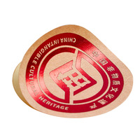 Autocollants personnalisés OEM en PET thermosensible brillant avec logo en relief doré pour votre propre marque