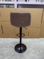 Tabouret de bar avec repose-pieds, base en métal noir, chaises hautes de cuisine pour le petit-déjeuner