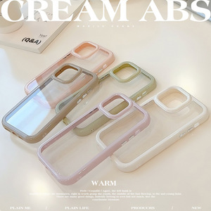 Funda para iPhone 17 Air, 16 Pro Max, 15, 13, 12, 11, 14, 17, <span class=keywords><strong>Color</strong></span> Crema, Resistente a Impactos, Acrílica, Simple, de Alta Gama, Rígida - Product Image 1