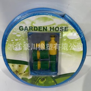 Tuyau d'arrosage flexible en PVC 5/8 po haute pression pour l'arrosage et le lavage de voitures, ensemble de 50 pieds - Product Image 2
