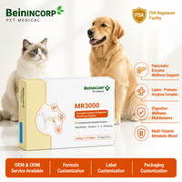 Comprimés d'enzymes pancréatiques pour chiens et chats Bein, absorption rapide, soutien EPI sûr, lipase, amylase, protéase, extrait de levure, complément alimentaire
