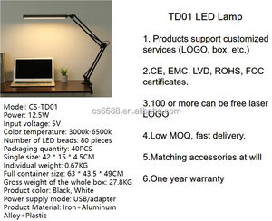Lampe de lecture pliable à bras long à LED, protection des yeux, lampes USB, étude, studio, portable, clip de bureau, lampe de table pour étudiants - Product Image 6