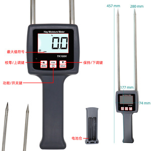 Tk100h <b>Moisture</b> <b>Meter</b> 0-80% Accuracy 0.5% Portable Digital For Rice Wheat Potato Herb - Product Image 5