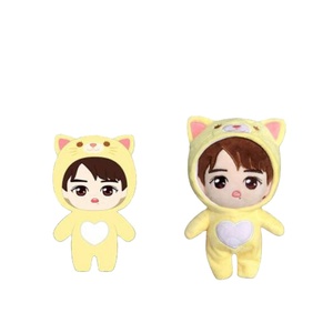 <span class=keywords><strong>Peluche</strong></span> Personalizzati all'Ingrosso, Morbidi e Profumati, Bambole e Animali di <span class=keywords><strong>Peluche</strong></span> per Ricamo, Design Personalizzato Kawaii Plus - Product Image 1