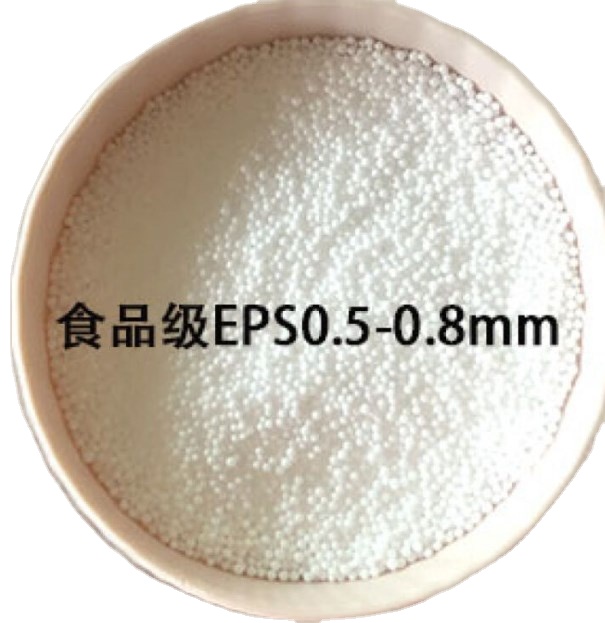 3-5 мм 5-8 мм наполнители бобовых мешков из пенополистирола, наполнитель бобового мешка из пенополистирола
