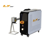 Nouveau Nettoyeur et Marqueur à Impulsions 2-en-1 de Précision 300W pour l'Élimination de la Rouille Antique, de la Rouille de Pièces de Monnaie et le Nettoyage du Bois et des Tasses à Thé