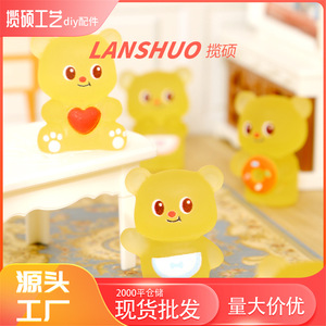 Butter <b>Bear</b> Resin Miniature 3D Cartoon Animal Decor Home Decoration Desktop Ornaments <b>Cute</b> Pendants Glow In Dark - Product Image 5