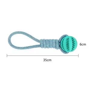 Juguete de cuerda para masticar para perros, juguetes para masticar para mascotas, Bola de Limpieza de dientes para perros, Bola de tratamiento para perros en cuerda con juguete interactivo de tirón <span class=keywords><strong>BallI</strong></span> - Product Image 6