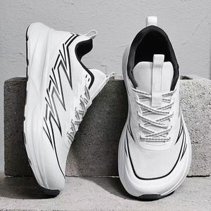 Zapatillas Deportivas para Hombre, Color Degradado Naranja-Amarillo, Transpirables, con Malla, Suela Gruesa y Amortiguación Ligera, Estilo Deportivo y Moderno - Product Image 2