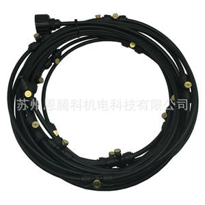 Kit de pulvérisation brumeuse pour jardin, système d'atomisation à pression d'eau de 2-3 kg pour usage extérieur en villa et cour - Product Image 2