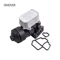 Para SINEIVER Volkswagen radiador de aceite de alta calidad 0EM 03L 115 389 C 03L 115 389 L