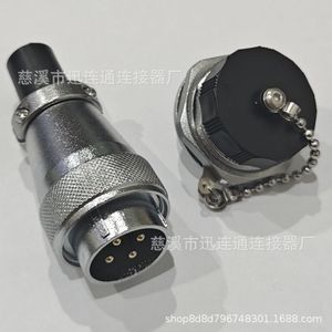 ปลั๊กไฟฟ้า Xunlian Aviation Plug WS28 โลหะผสมสังกะสี แบบเสียบผ่านผนัง 2 ถึง 26 พิน สำหรับงานวิศวกรรม - Product Image 3
