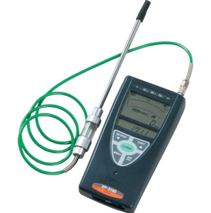 Nuevo Detector de Gas Cosmos XP-3360II de Alta Precisión con Sensor de Combustión Catalítica para Detección de Fugas Industriales XP-3360II de Alta Precisión - Product Image 1