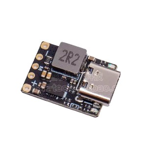โมดูลชาร์จแบตเตอรี่ลิเธียม 18W ชาร์จเร็ว 4.5V-9.5V อินพุต 1.5A สูงสุด สำหรับอุปกรณ์เสริมแบตเตอรี่โดรน - Product Image 2