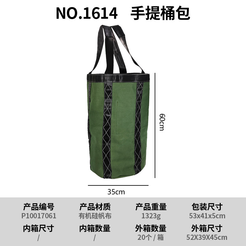 vert militaire