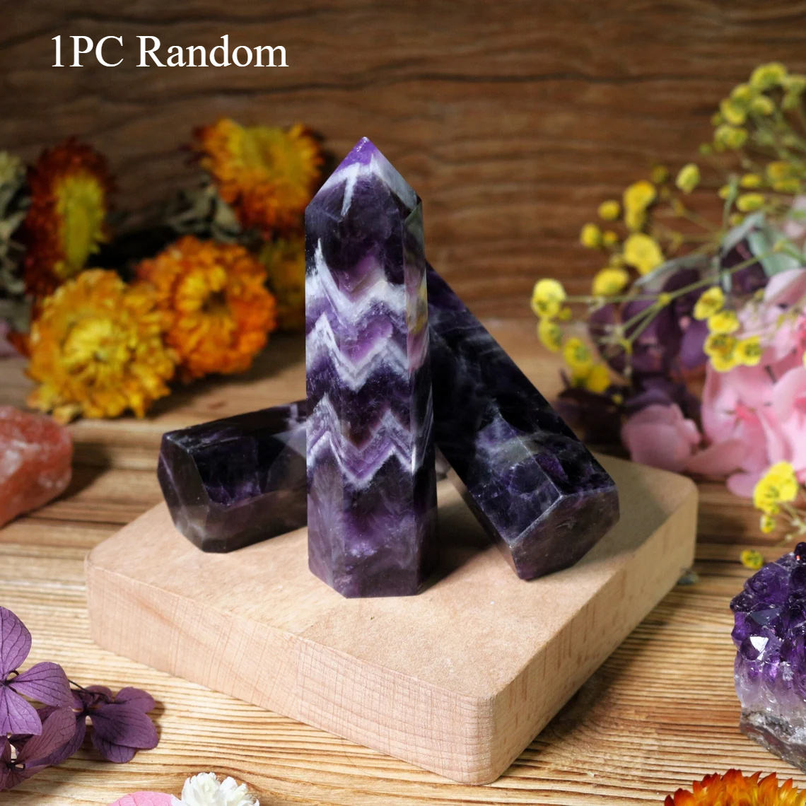 ดรีม อเมทิสต์