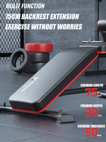 Équipement de gymnastique réglable en métal Logo personnalisé Fitness Poids Haltère Rack Banc pliable avec fonction de stockage Squat Rack Barbell