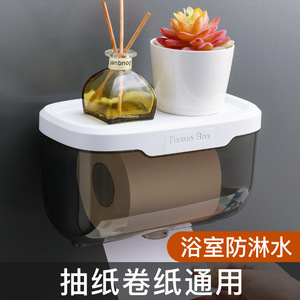 Bathroom Toilet <b>Paper</b> Holder Wall Mounted Transparent Tissue Box With Top Shelf For <b>Kitchen</b> Bathroom Use - Product Image 5